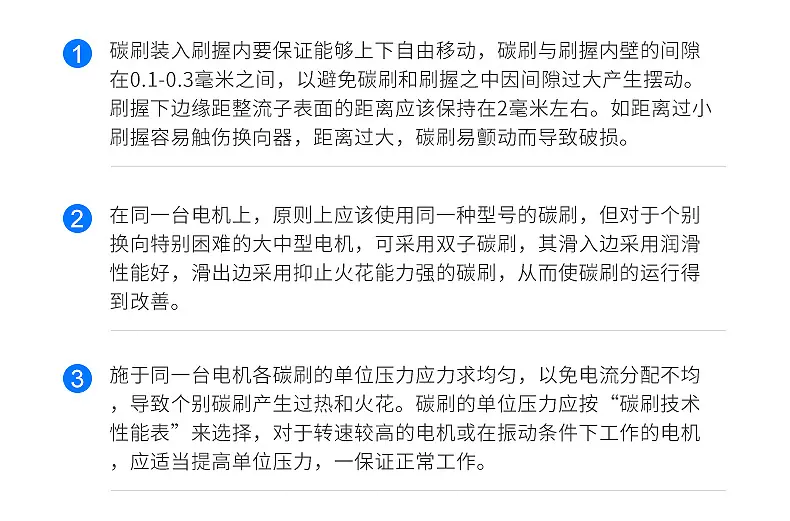 详情_18