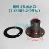 Conector de Bomba de Agua de 1 pulgada a Rosca Hexagonal de Acero Inoxidable Codo para Tubería de Agua Conector Recto de Entrada/Salida Piezas de Conexión