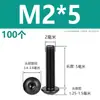 M2M2.5M3M4M5M6M8M10 Negro Acero Inoxidable 304 Cabeza Redonda Tornillos de Allen Negro Zinc Tornillos de Cabeza de Champiñón