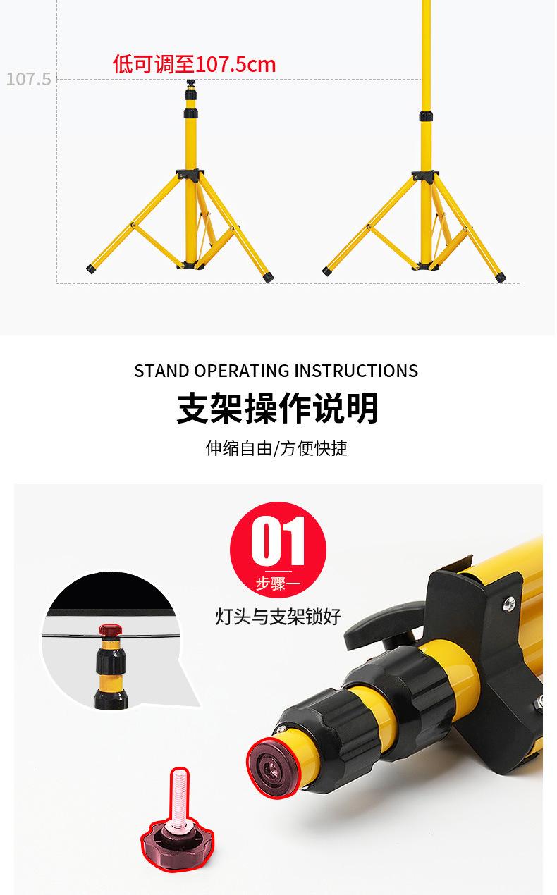 详情页_06