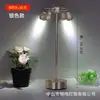 [Transfronterizo] Mesa de Comedor para Puesto con Luz Recargable de Ambiente, Lámpara de Mesa de Bar, Foco, Lámpara de Mesa, Luz de Ambiente, Luz Nocturna para Exterior de Restaurante