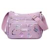 Nueva Moda Casual Bolso Bandolera de Gran Capacidad Nuevo Transfronterizo Bolsa de Viaje para Mamá Bolso de Hombro Coreano con Letras