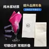Publicidade em Guardanapos de Papel, Fabricante de Papel para Uso Doméstico, Venda por Atacado em Caixa, Guardanapos de Papel Espessos sem Poeira para Talheres, Brindes Promocionais