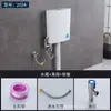 Tanque de Descarga para Vaso Sanitário de Agachamento Doméstico Jomoo Economia de Energia Potente Força de Descarga Vaso Sanitário de Parede para Uso Doméstico