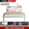Cama con estructura de hierro para viviendas de alquiler, cama de hierro extra gruesa y resistente, cama simple de lujo ligero para dormitorio ensamblada, cama de hierro forjado, cama de hierro engrosada y resistente