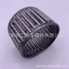 90364-47003 apto para Toyota landcooluze sea lion helax HZJ79 rodamiento de rodillos