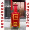Cubo para quemar papel cubo para quemar oro estufa para quemar papel cubo para quemar papel cubo de incineración estufa para quemar oro incinerador de basura estufa para quemar tesoros otro