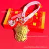 Llavero de flor de dinero de oro macizo de dibujos animados lindo, colgante creativo del año zodiacal, pequeño recuerdo para exposiciones y reuniones anuales, al por mayor