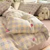 Juego de Cuatro Piezas de Jacquard Fresco y Sencillo tipo Nube Hilo Doble Funda de Edredón Individual Cuatro Estaciones Artículo Individual Ropa de Cama para Dormitorio Juego de Tres Piezas