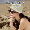Sombrero de Paja Británico Francés 2025 Sombrero de Verano para Mujer Sombrero de Protección Solar Elegante de Moda Sombrero Plano de Protección Solar