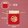 Pulsera de Buena Suerte para Exámenes de Ingreso a la Preparatoria y Universidad, Imprescindible para Aprobar Todos los Exámenes, una Pulsera de Oración para Hombres y Mujeres, Simbolizando Buena Suerte y Ánimo, un Pequeño Regalo Inspirador