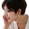 Pendientes de Aro Geométricos Espirales Estilo Retro Europeos y Americanos Nuevos para Mujer, Pendientes de Acero Inoxidable Estilo Metálico Exagerado Que No Se Desvanecen