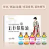 Aceite Esencial Quemador de Grasa Cinco Elementos Procesamiento OEM Etiqueta Privada Aceite de Masaje Salón de Belleza Crema Quemadora de Grasa Crema Quemadora de Grasa para Pérdida de Peso