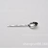 Vajilla occidental de acero inoxidable 304, ligera, de lujo, de alta gama, cuchillo y tenedor para carne, suministros para restaurantes y hoteles, cuchillo, tenedor y cuchara con mango engrosado.