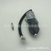 Válvula Solenoide de Apagado 12V/24V 1753Es-12A3Uc5B1S1