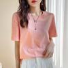 Camiseta de algodão pesado primavera feminina Xinjiang de algodão de manga curta camiseta masculina e feminina camisa de casal solto ombro manga curta