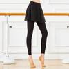 Dança da Dançarina Dança de Verão Dança Clássica Balé Dança Latina Calça Saia de Treino de Nove Pontos Calça de Treino para Mulheres
