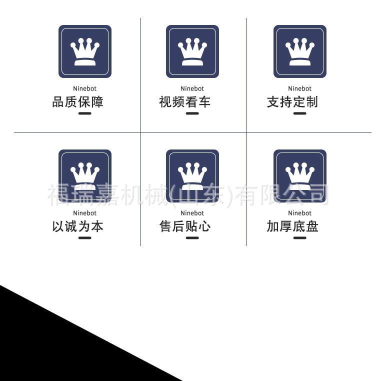 运输车详情_03.jpg