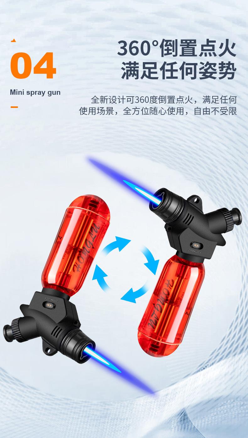 HL213直冲小喷枪_08.jpg