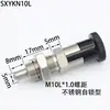 Pasador de Indexación de émbolo con pomo, autoblocante, retráctil, con resorte, pasador de posicionamiento SXYKN/PXYKN/PXKM/PMXYK