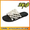Estilo Francés Elegante Ligero Romántico Casual Temperamento Suave Zapatillas Francesas 2026 Zapatos de Mujer Más Vendidos Lindos Modernos Adulto