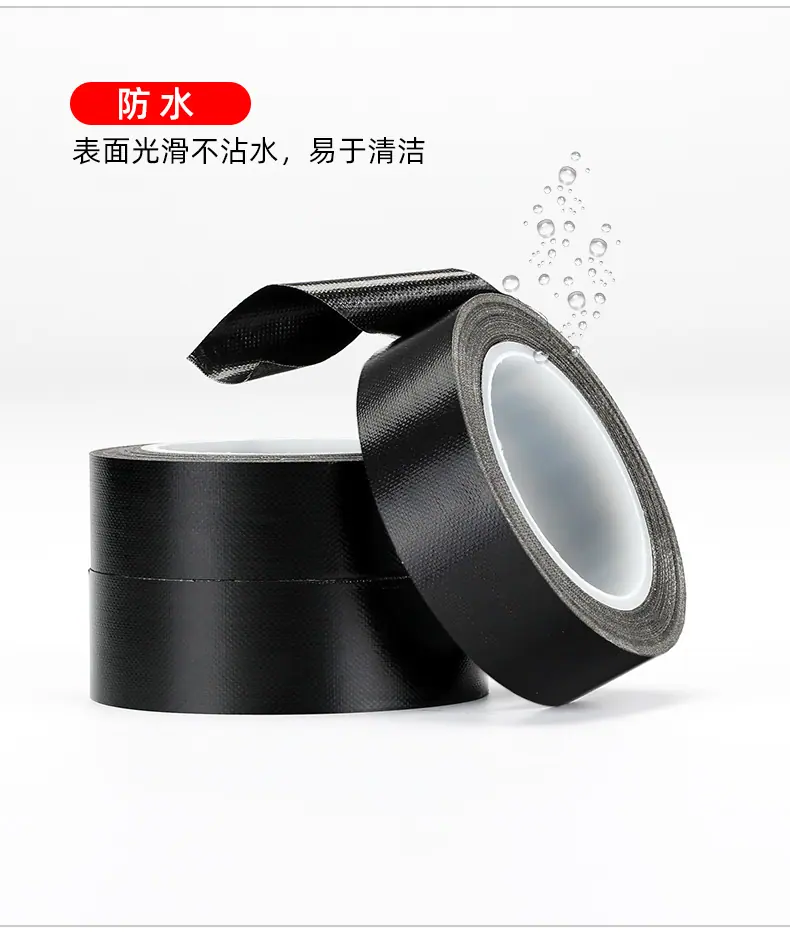 铁氟龙黑色_08.jpg