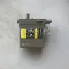 Grupo de Camiones de Servicio Pesado de China C7H Shandeka Partes de Camión Wg9925824002 Bomba de Elevación