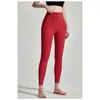 Pantalones de Yoga Premium con Sensación de Nube, Antishock, Fitness, Cintura Alta, Levanta Glúteos, Ropa de Entrenamiento de Pilates, Corte Ajustado, Secado Rápido, Pantalones Largos para Mujer