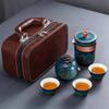 Conjunto de chá de viagem estilo japonês, um bule, três xícaras, Express Cup, ao ar livre, portátil, escritório, presente personalizado, presente, presente, presente