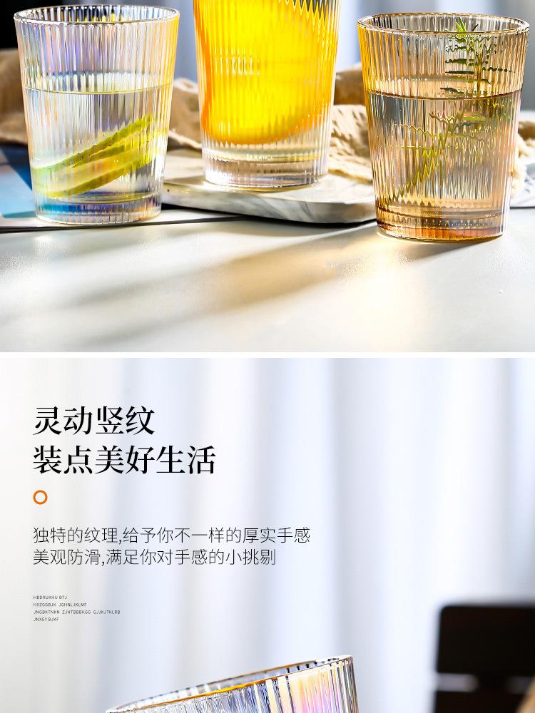 详情1_04.jpg