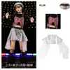 Ropa de Hip-Hop de Moda para Chicas de Jazz Grupo de Chicas de Moda Pasarela Ropa de Baile con Lentejuelas Disfraces de Jazz para Actuaciones Callejeras de Chicas