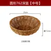 Cesta de Lanches de Rattan Sintético Prato de Batata Frita de Rattan Prato de Frutas Cesta de Legumes para Panela Quente Casa Sala de Estar Prato de Lanches de Amendoim e Frutas Secas