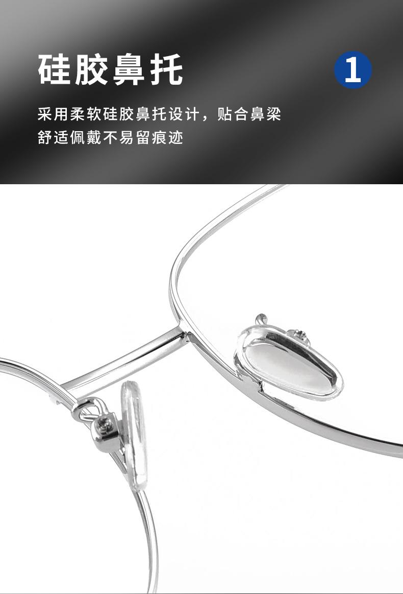 详情1_04