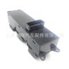 Interruptor de Ventanilla Eléctrica Mr587943 Gran Cantidad en Stock Mr587943 de 14 Pines