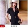 Traje Profissional para Mulheres Verão 2023 Nova Moda Elegante Conjunto de Saia com Manga Curta Gerente de Salão de Beleza Uniforme de Trabalho de Hotel