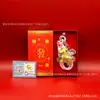 Chaveiro Popular de Ouro Puro 999 com Símbolo de Boa Sorte, Decoração para Capa de Celular, Presente para Amigos, Presente Empresarial, Atacado