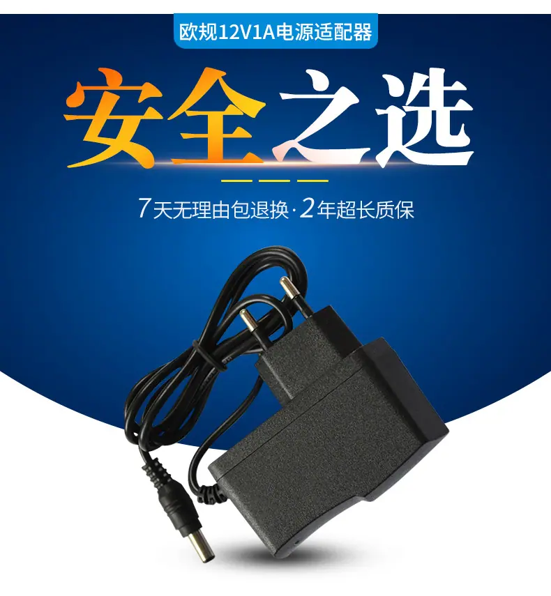 深圳市汇昌源电子科技有限公司详情页_02.jpg