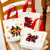 Lista Dorada de Logros Bolsa de Lona con Broche de Presión Estudiante Inspiradora Portátil Bolsa de Lona Dibujos Animados Bendición Temporada de Graduación Texto Bolsa de Regalo