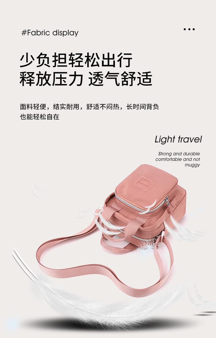 包 (12).jpg