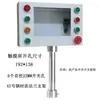 Caja de Instalación para Pantalla Táctil 7 pulgadas Xinjie Caja de Control de Interfaz Humano-Máquina Caja de Control de Pantalla Táctil Plc Soporte Giratorio Botón