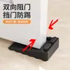 Batente de Porta Duas Vias Multiuso, Batente de Porta à Prova de Vento, Batente de Porta Removível e Empilhável, Antifurto, Anti-Prensagem, Dispositivo de Fixação de Porta Sem Perfuração