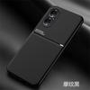 Funda de Teléfono Texturizada Adecuada para Huawei Mate80, Cubierta Protectora Magnética Creativa Antideslizante para Nova15/14 P80