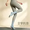 Calcetines antideslizantes para yoga, diseño de cinco dedos, color liso, longitud hasta la pantorrilla, versátiles para Pilates, antideslizantes, transpirables, adecuados para deportes y entrenamiento en interiores, directo del fabricante