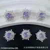 Pulsera Brazalete Collar Joyería de Copo de Nieve con Cierre de Cuentas DIY Corte Rosa Milenio Zirconia