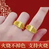 Nuevo Anillo de Cinco Líneas con Forma de Corazón de Arena Dorada Vietnamita, Imitación de Oro, Popular en Xiaohongshu, Diseño Abierto de Nicho, Se Puede Quemar, Artículo de Venta Caliente