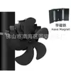 Ventilador de chimenea de montaje en pared con hebilla magnética Amazon Ebay Aliexpress Suministro transfronterizo Venta directa del fabricante