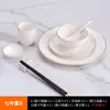 Hotel club de alta gama borde dorado decoración de mesa vajilla nuevo plato de cerámica china tazón plato de hueso juego de tres piezas juego de cuatro piezas
