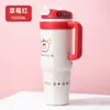 Taza Aislada de Acero Inoxidable 316 Doble Bebida Crepúsculo Gran Capacidad Alto Valor Oficina con Popote Taza para Hielo Taza de Viaje para Coche