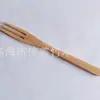 Vajilla de Bambú Wow Cuchillo y Tenedor Desechables para Bistec Tenedor de Bambú para Ensalada y Fruta Tenedor de Madera Tenedor para Pastel Cuchillo y Tenedor de Bambú