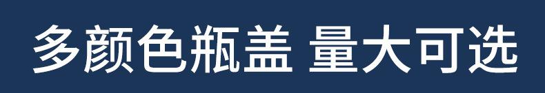 第二套详情_11.jpg